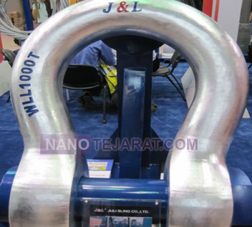 Shackle